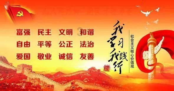 卡通小车找不同